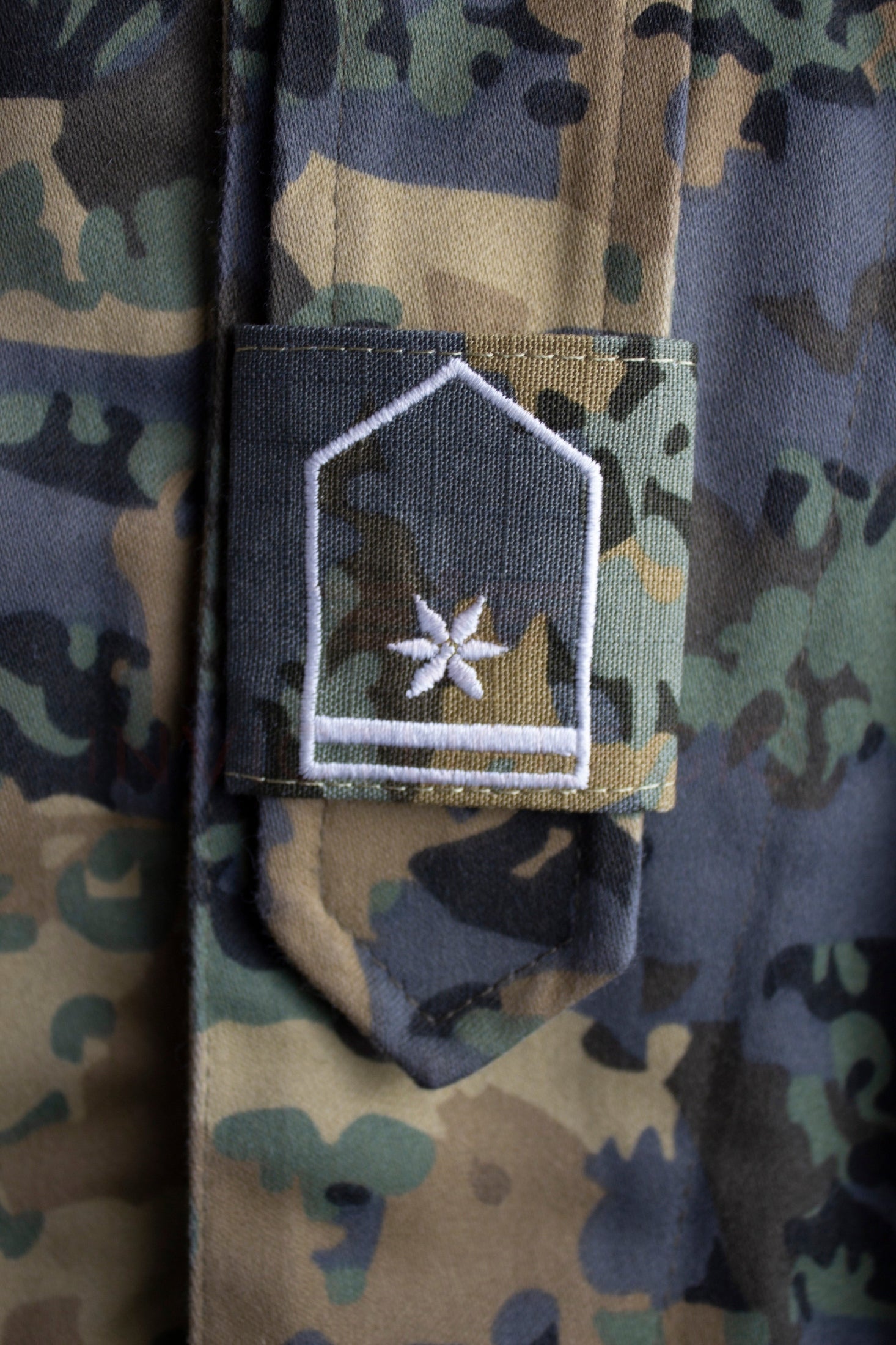 Bundesheer Dienstgrad