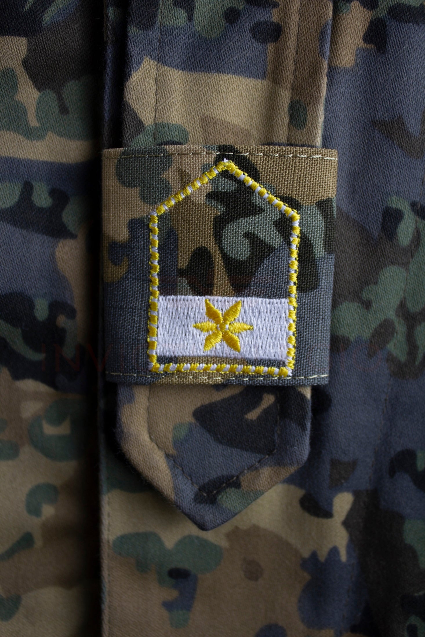 Bundesheer Dienstgrad
