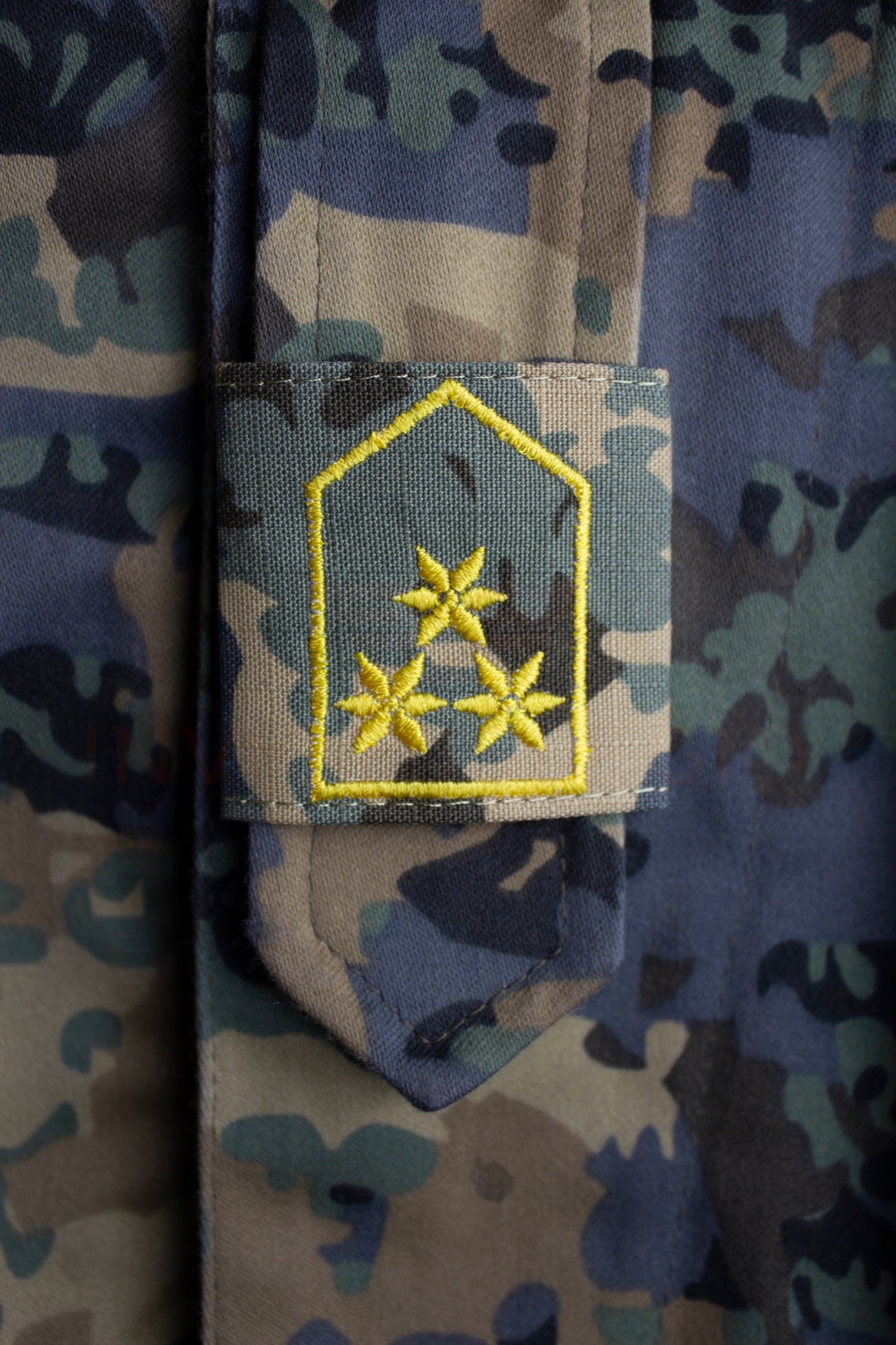 Bundesheer Dienstgrad