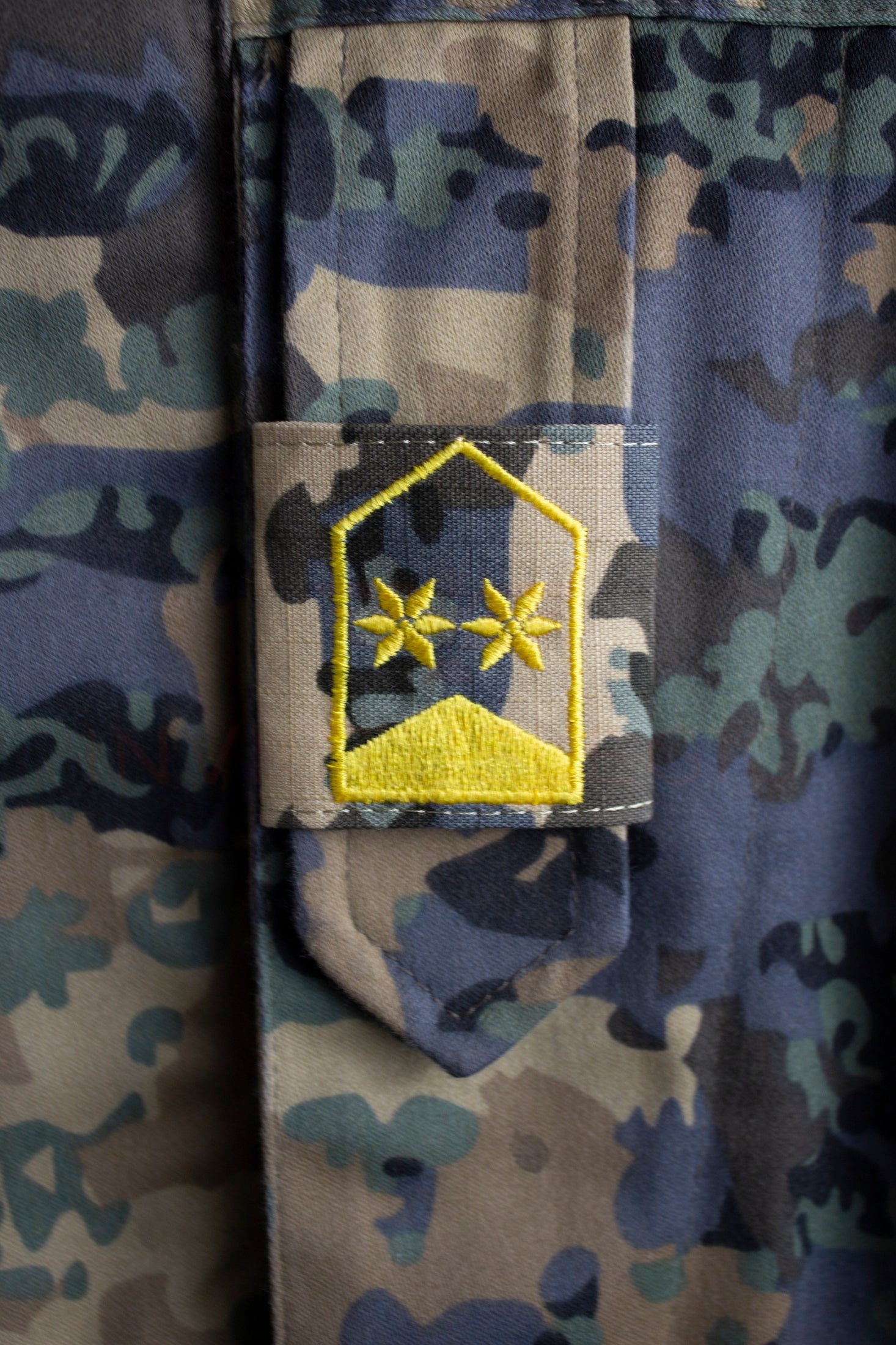 Bundesheer Dienstgrad