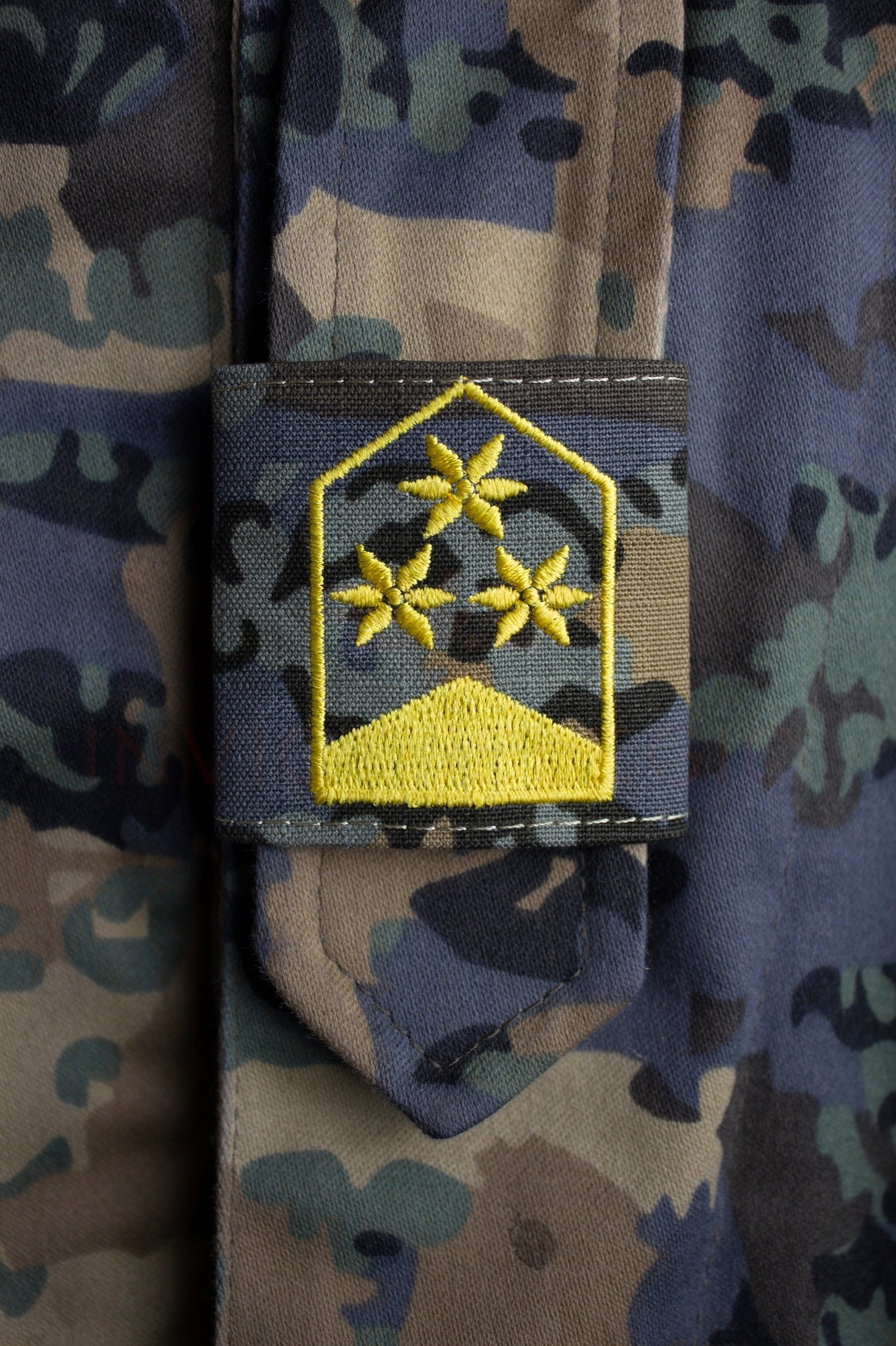 Bundesheer Dienstgrad