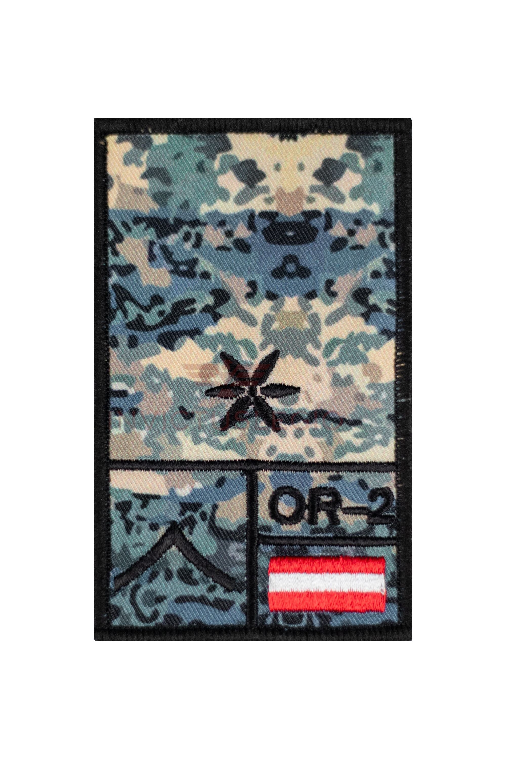3er Rank Patch