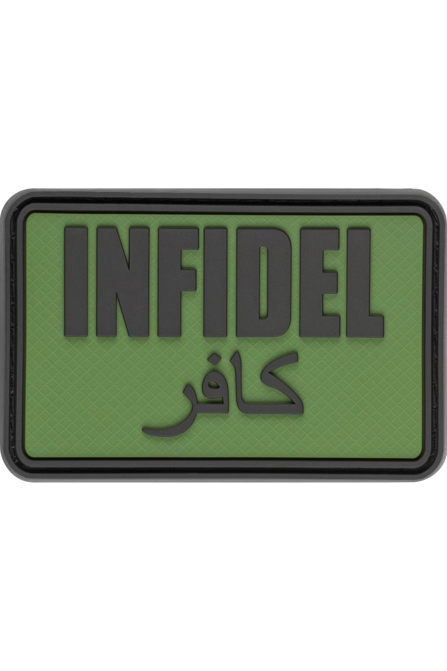 JTG Infidel Large Rubber Patch