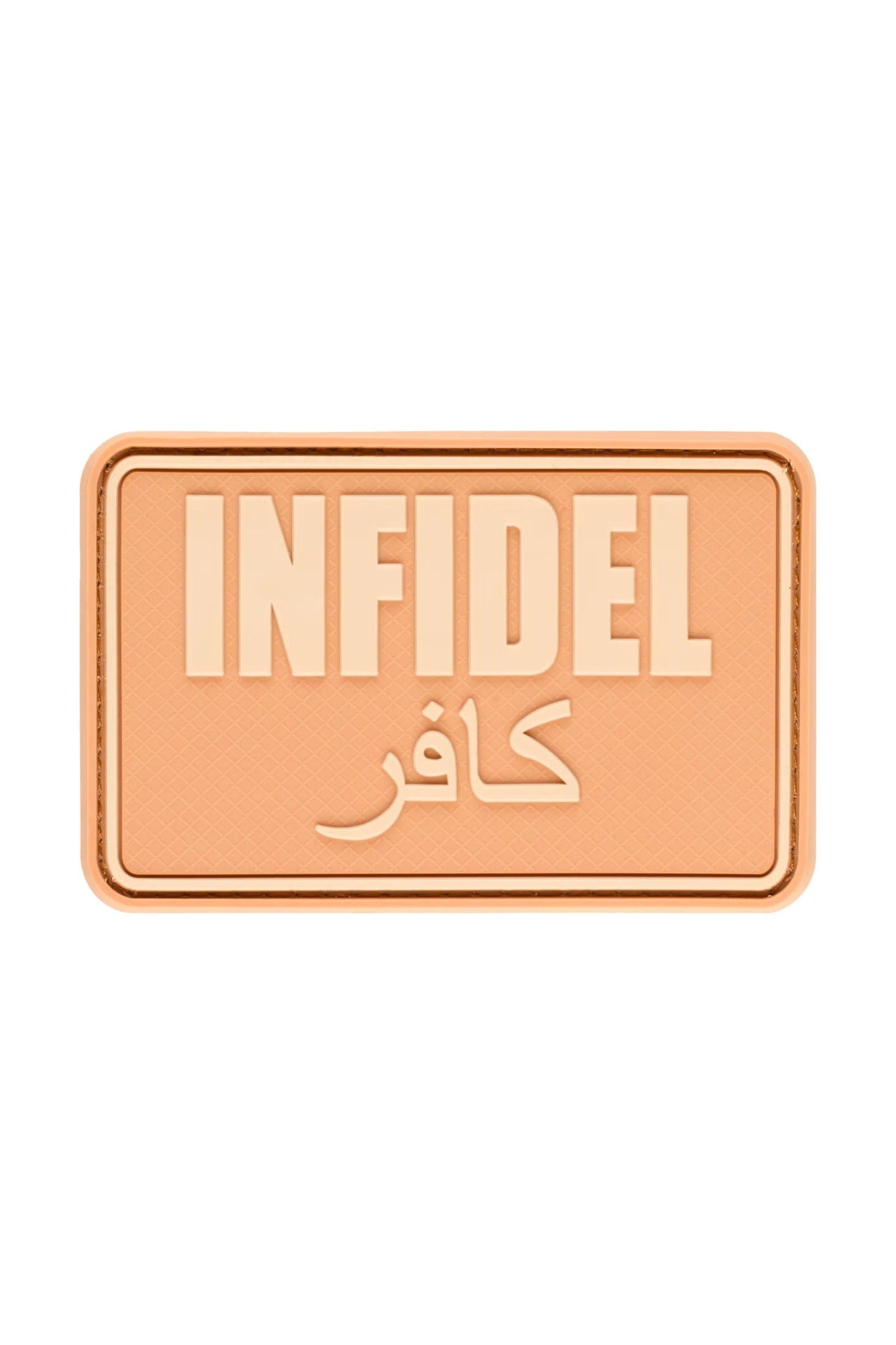 JTG Infidel Large Rubber Patch