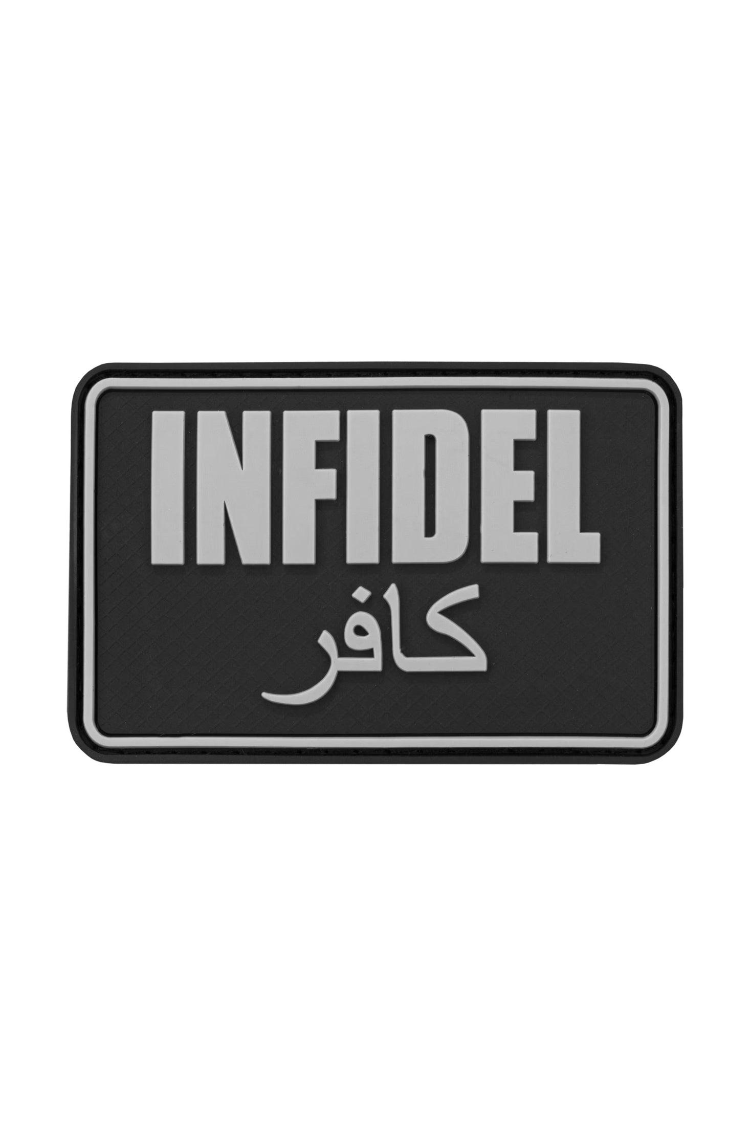 JTG Infidel Large Rubber Patch