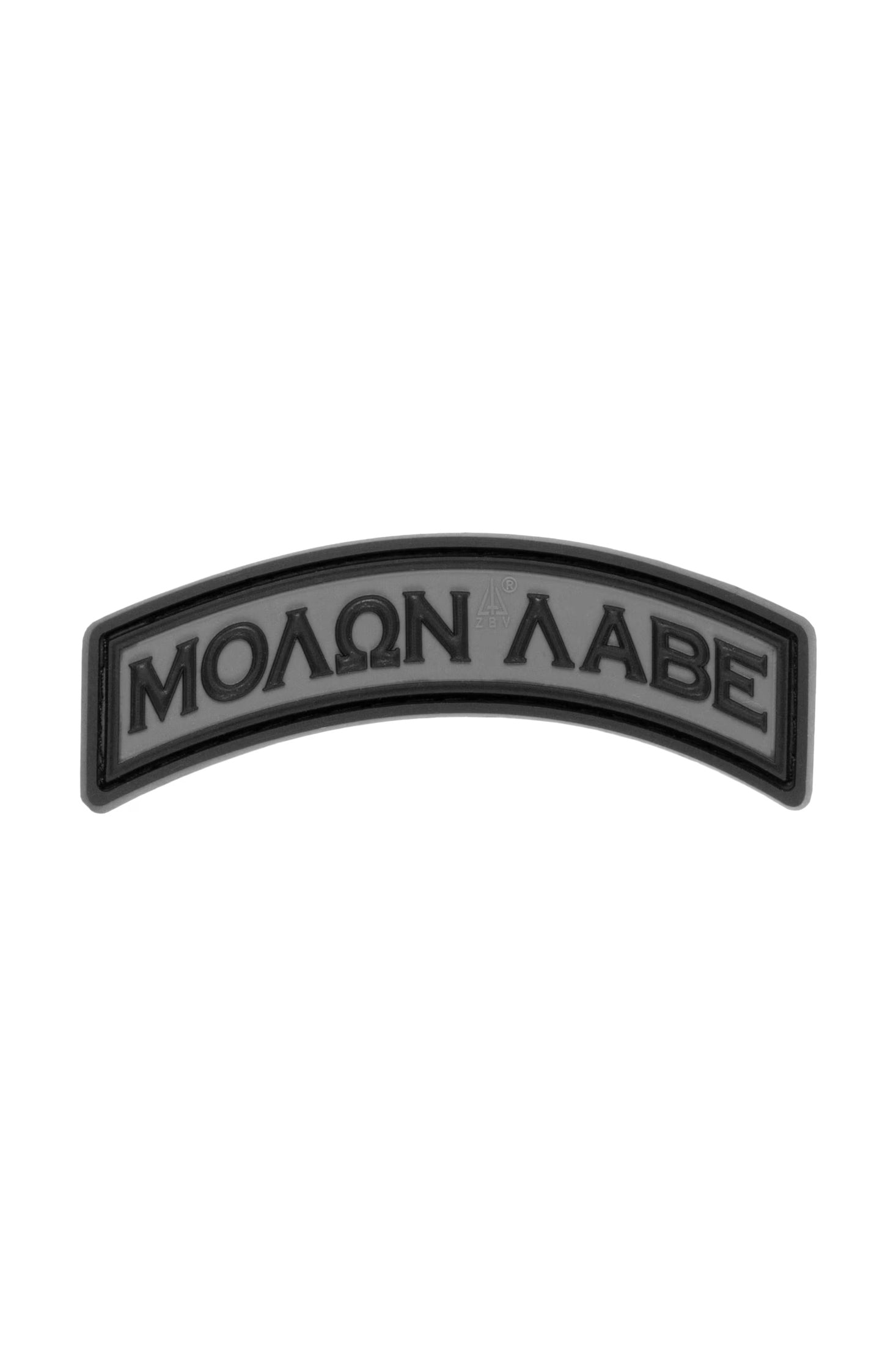 JTG Molon Labe Tab Rubber Patch