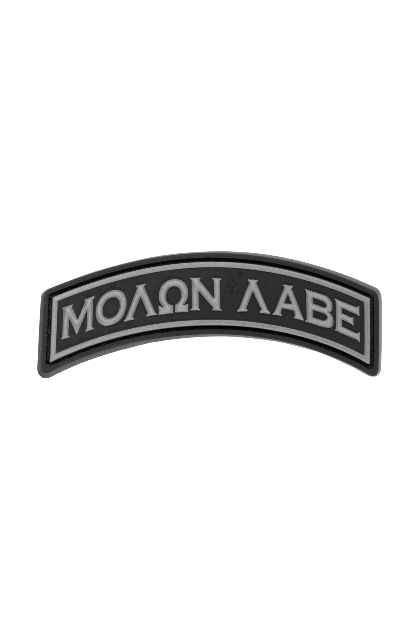 JTG Molon Labe Tab Rubber Patch