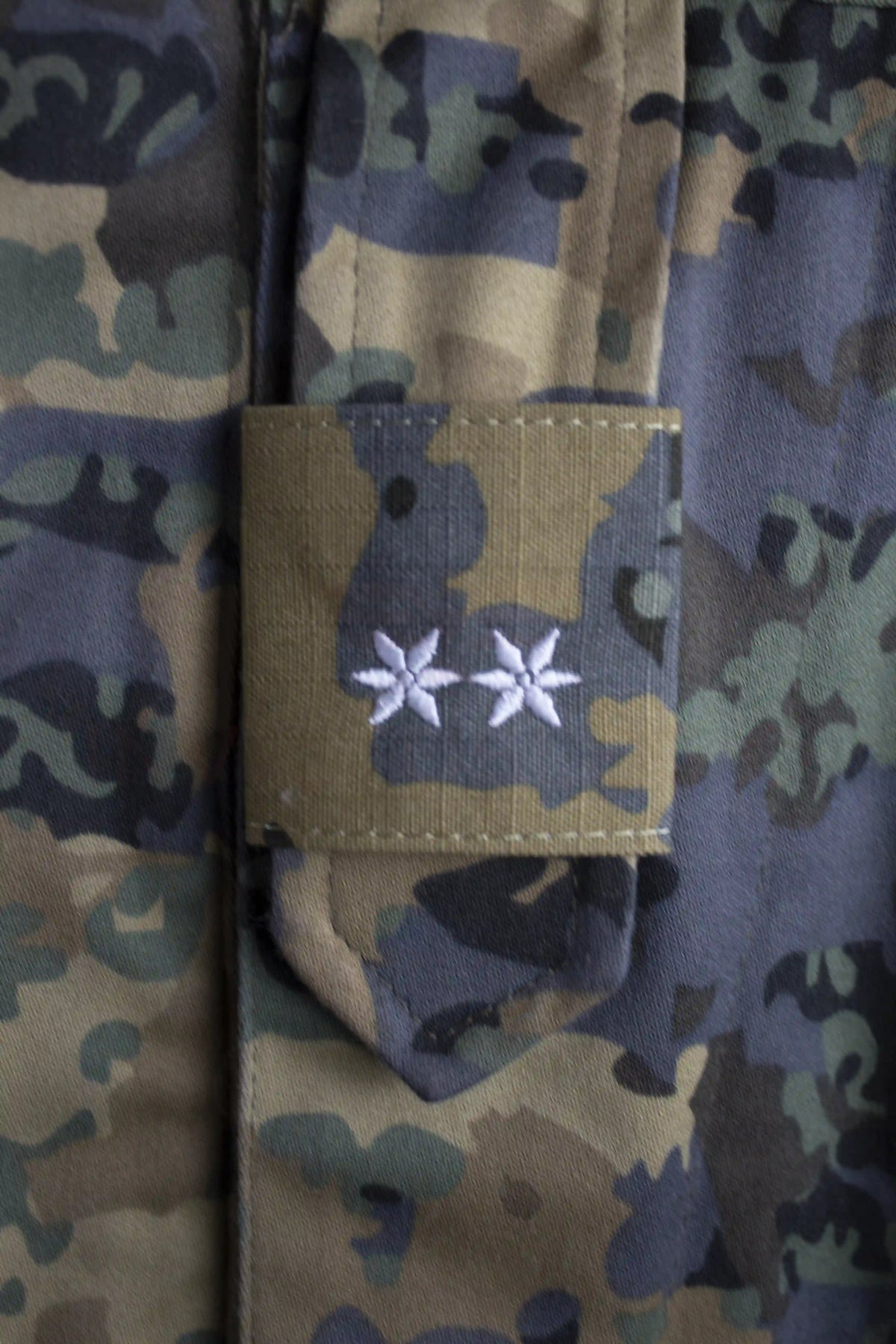 Bundesheer Dienstgrad