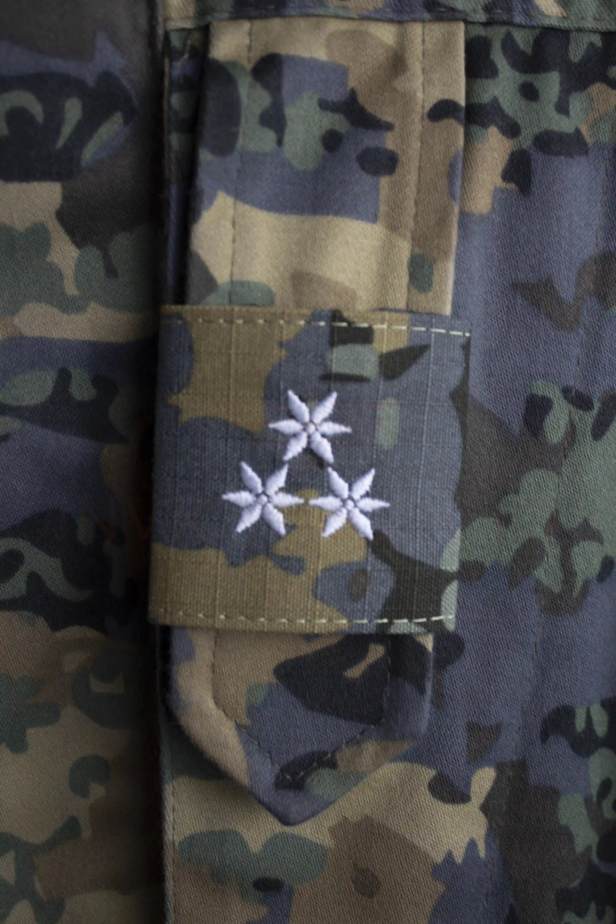 Bundesheer Dienstgrad