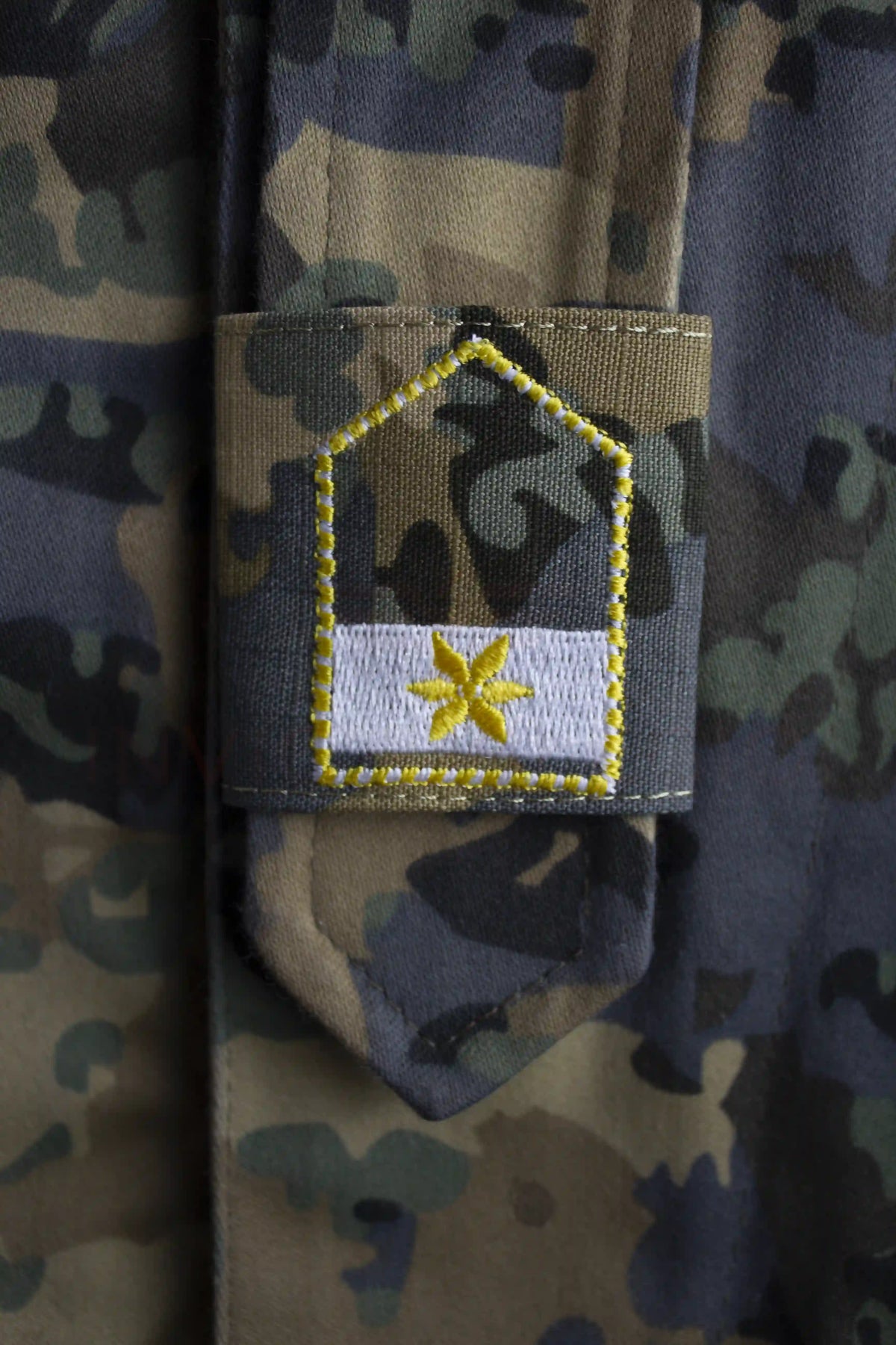 Bundesheer Dienstgrad