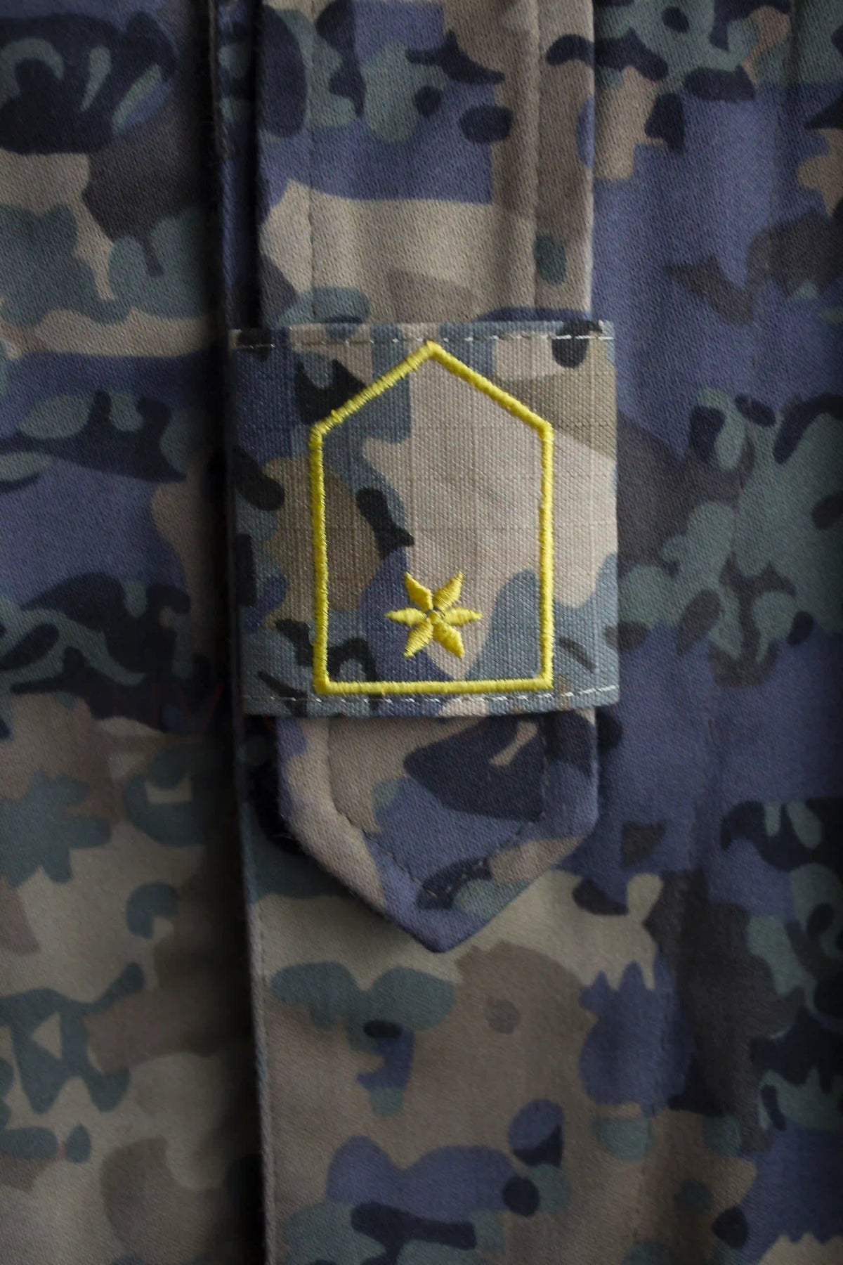 Bundesheer Dienstgrad