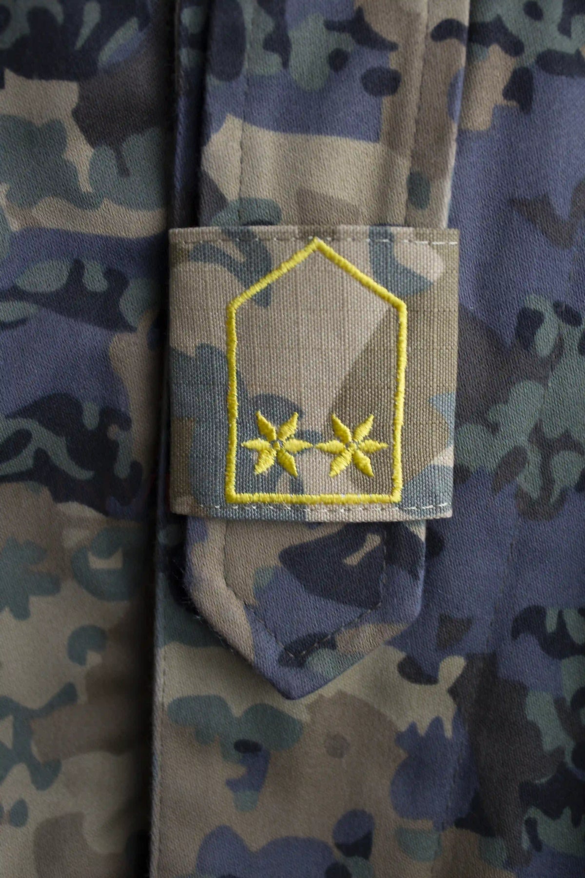 Bundesheer Dienstgrad