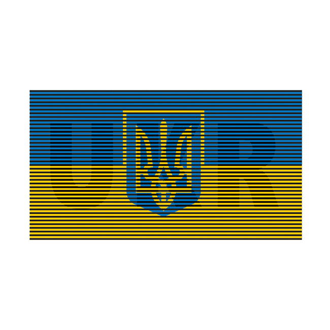 Pitchfork Ukraine IR Dual Patch - INVICTUSLEGIO