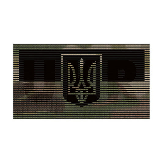 Pitchfork Ukraine IR Dual Patch - INVICTUSLEGIO