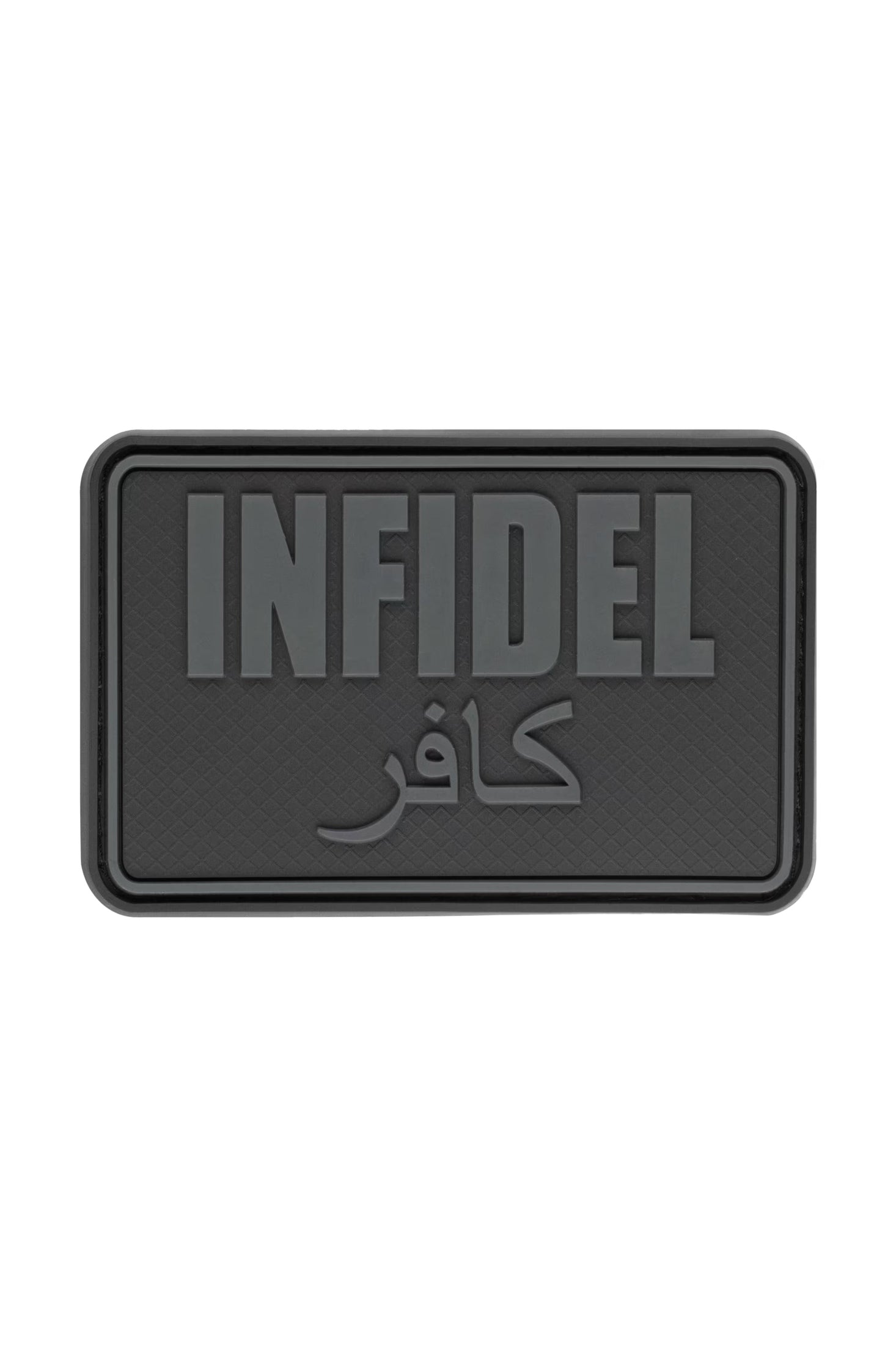 JTG Infidel Large Rubber Patch
