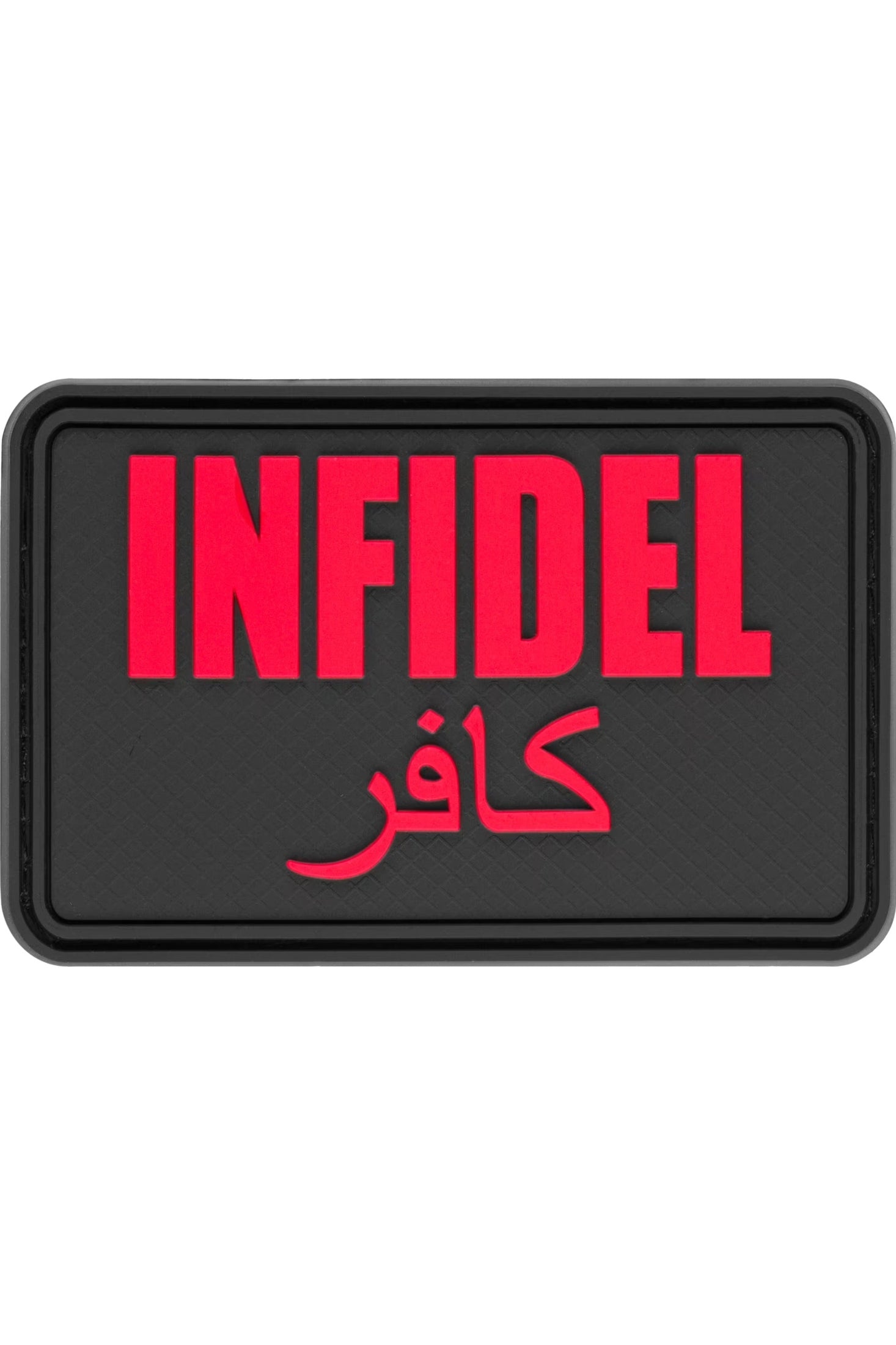 JTG Infidel Large Rubber Patch