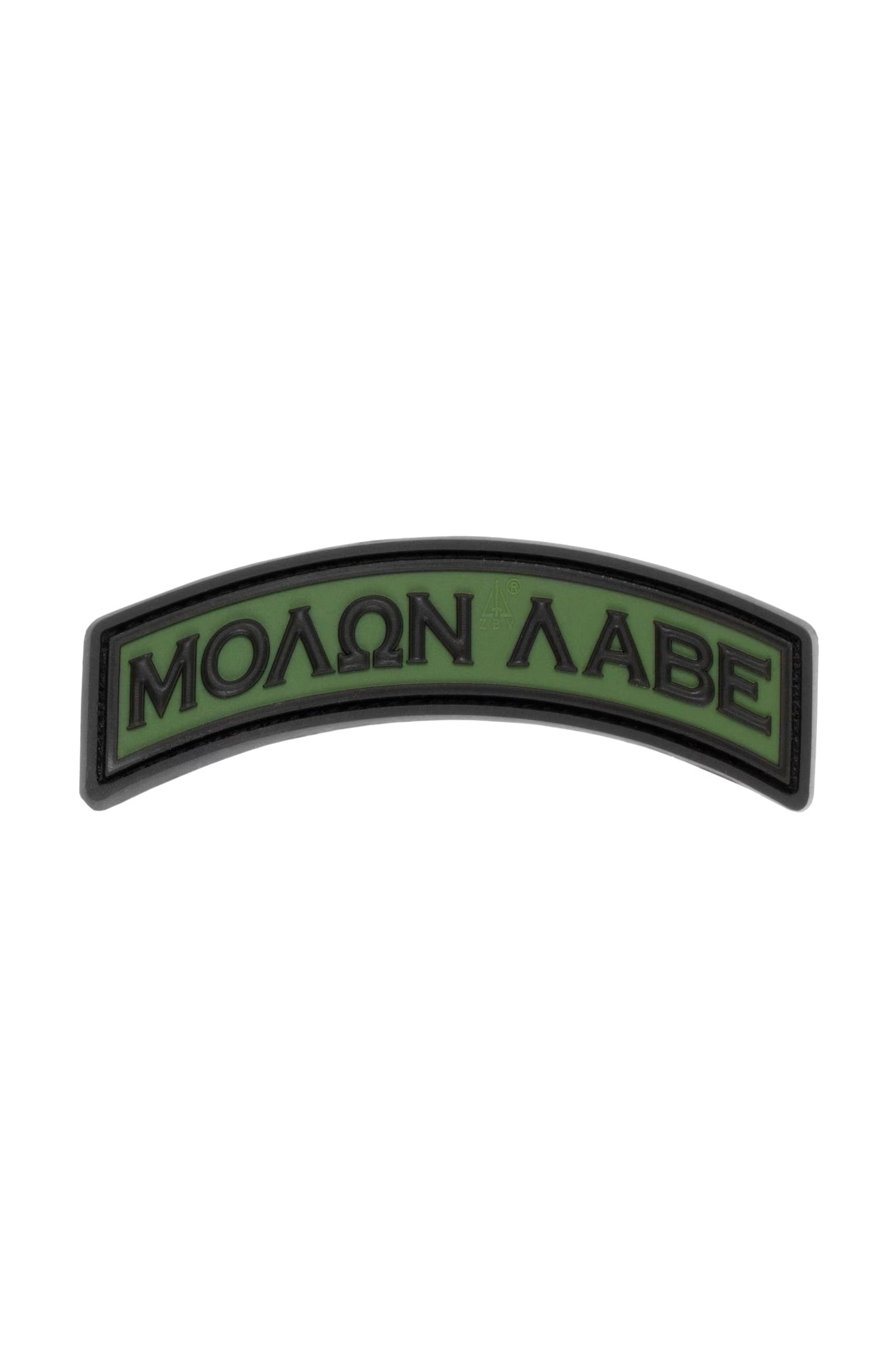 JTG Molon Labe Tab Rubber Patch